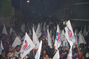 2012 - Campanha Municipal - Fervedouro 1